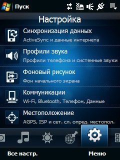 ����� ������������� HTC Touch Cruise 09