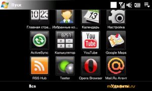 ������ ����� ������������� ������������� HTC Touch Pro2 (T7373)