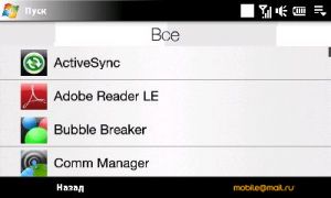 ������ ����� ������������� ������������� HTC Touch Pro2 (T7373)