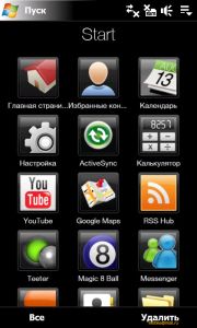 ������ ����� ������������� ������������� HTC Touch Pro2 (T7373)