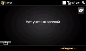 ������ ����� ������������� ������������� HTC Touch Pro2 (T7373)
