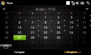 ������ ����� ������������� ������������� HTC Touch Pro2 (T7373)