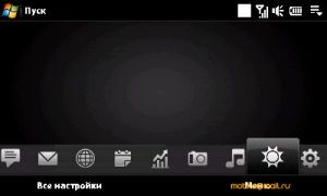 ������ ����� ������������� ������������� HTC Touch Pro2 (T7373)