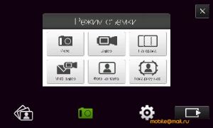 ������ ����� ������������� ������������� HTC Touch Pro2 (T7373)