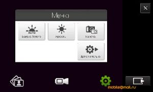������ ����� ������������� ������������� HTC Touch Pro2 (T7373)