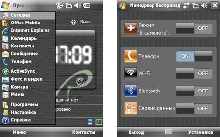 RoverPC Pro G7: ���� �������� �������