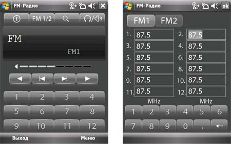 RoverPC Pro G7: ���� �������� �������