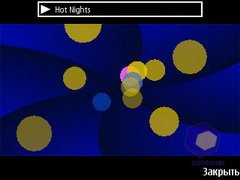 ��������� Nokia E75