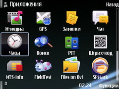 ��������� Nokia E75