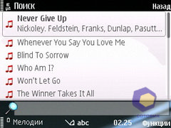 ��������� Nokia E75