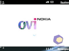 ��������� Nokia E75