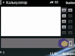 ��������� Nokia E75