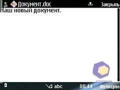 ��������� Nokia E75