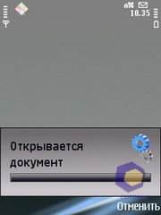 ��������� Nokia E75