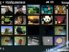 ��������� Nokia E75