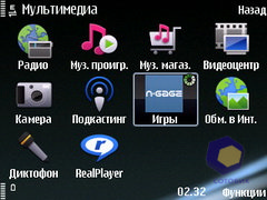 ��������� Nokia E75