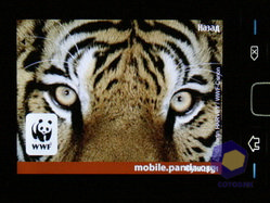 ���������� Nokia N76