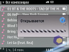 ��������� Nokia E75