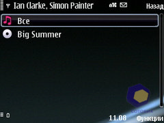 ��������� Nokia E75