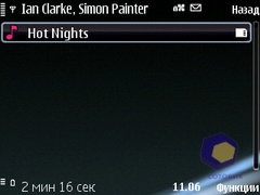 ��������� Nokia E75