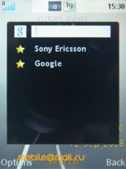  Sony Ericsson T707.    