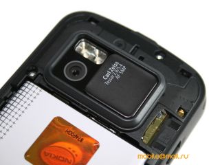 ����� ������ ������������ ��������� Nokia N97