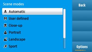 ����� ������ ������������ ��������� Nokia N97