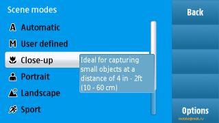 ����� ������ ������������ ��������� Nokia N97