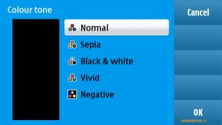 ����� ������ ������������ ��������� Nokia N97