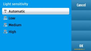 ����� ������ ������������ ��������� Nokia N97