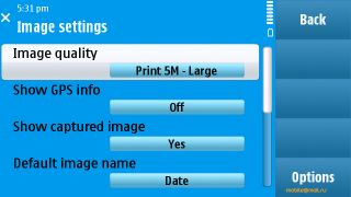 ����� ������ ������������ ��������� Nokia N97