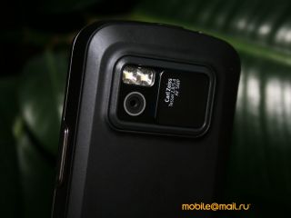 ����� ������ ������������ ��������� Nokia N97