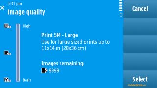 ����� ������ ������������ ��������� Nokia N97