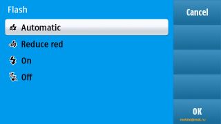 ����� ������ ������������ ��������� Nokia N97