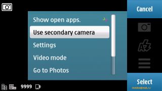 ����� ������ ������������ ��������� Nokia N97