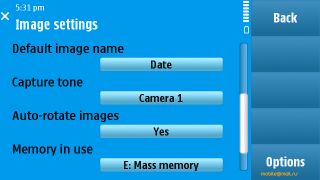 ����� ������ ������������ ��������� Nokia N97