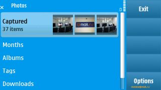 ����� ������ ������������ ��������� Nokia N97