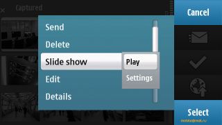 ����� ������ ������������ ��������� Nokia N97