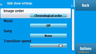 ����� ������ ������������ ��������� Nokia N97