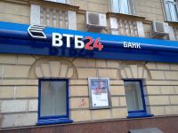 ����� ������ ������������ ��������� Nokia N97