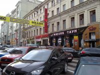 ����� ������ ������������ ��������� Nokia N97