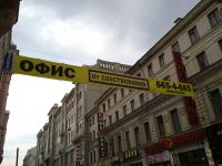 ����� ������ ������������ ��������� Nokia N97