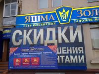 ����� ������ ������������ ��������� Nokia N97