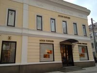 ����� ������ ������������ ��������� Nokia N97