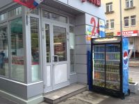 ����� ������ ������������ ��������� Nokia N97