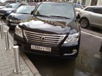 ����� ������ ������������ ��������� Nokia N97