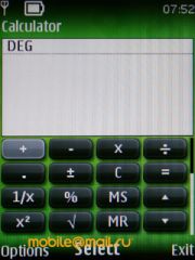 ����� Nokia 6303 classic. �������� ����������