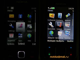 ����� Nokia 6303 classic. �������� ����������