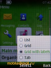 ����� Nokia 6303 classic. �������� ����������