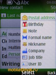����� Nokia 6303 classic. �������� ����������